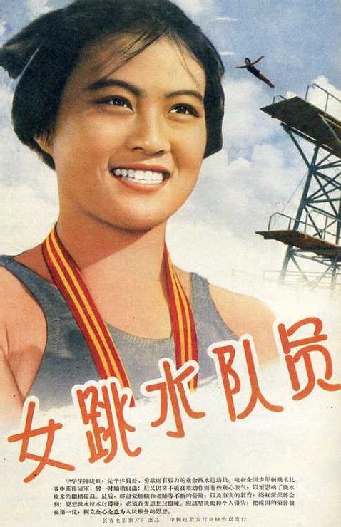 西奈山医学院毕业证原版